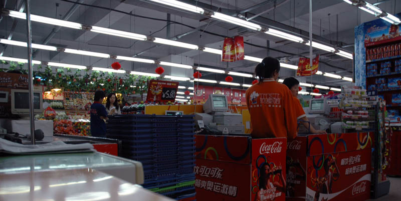 A Beijing supermarket